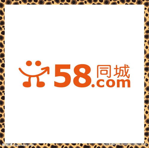 58同城安居客投入10億元扶持房產(chǎn)經(jīng)紀(jì)行業(yè)，助力疫情期間市場(chǎng)復(fù)蘇