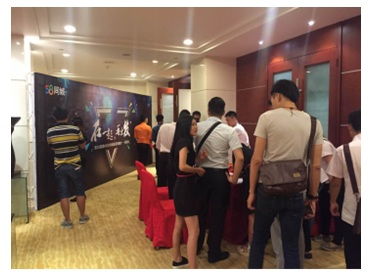 58同城攜手清遠房產(chǎn)經(jīng)紀人 在一起，再出發(fā)，共筑專業(yè)房產(chǎn)咨詢新生態(tài)